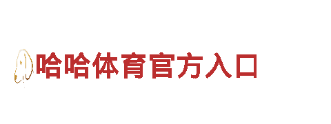 专业游戏广告服务，bck体育是正规的吗游戏广告公司